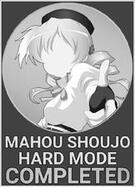 mahou_hard